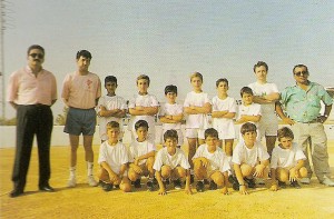 CD Felanitx Benjamín CIM, Temp 94-95. Pulsa sobre la foto para ampliarla