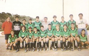 CD. Montaura Cadete temp. 94-95. Pulsa sobre la foto para ampliarla