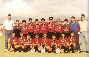 CD Rtvo. Mallorca Infantil, temp 94-95. Pusa sobre la foto para ampliarla