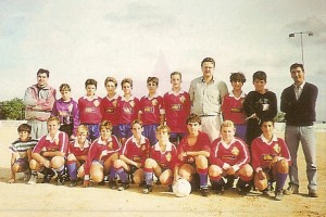 CD S'horta Infantil temp.94-95. Pulsa sobre la foto para ampliarla