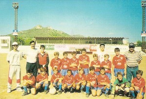 CD. Son Servera Benjamín CIM, temp.94-95. Pulsa sobre la foto para ampliarla