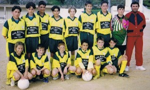 CF. Son Ferrer, Infantil temp.96-97. Pulsa sobre la foto para ampliarla.