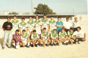 CF. Vilafranca cadete, temp.94-95. Pulsa sobre la foto para ampliarla