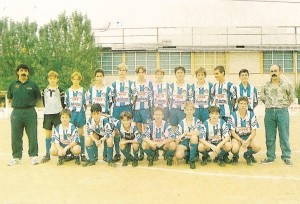 UD Alcudia Infantil temp.94-95. Pulsa sobre la foto para ampliarla