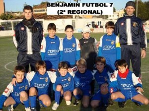 Benjamin F7 CD. Ferriolense