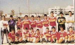 APA. Miguel Porcel (Palma) Infantil, Temp. 94-95. Pulsa sobre la foto para ampliarla