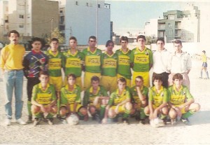 CD At. Rafal, Cadete, temp.94-95. Pulsa sobre la foto para ampliarla