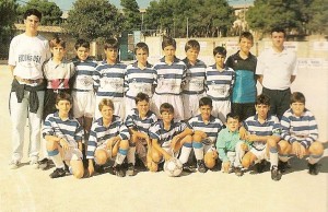 CD AT Ramon Llull (Palma) Infantil, Temp. 94-95. Pulsa sobre la foto para ampliarla