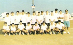 CD Badia Cala Millor (Son Servera) Cadete, Temp. 94-95. Pulsa sobre la foto para ampliarla