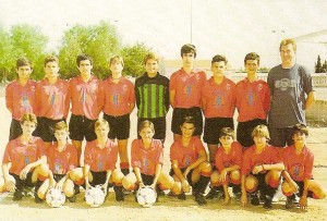 CD Campos Infantil, Temp. 94-95. Pula sobre la foto para ampliarla