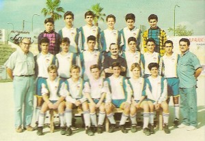 CD La Salle AT (Palma) Cadete, Temp. 94-95. Pulsa sobre la foto para ampliarla