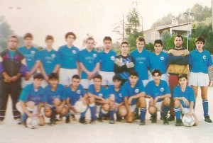 CD Xilvar (Selva) Cadete, Temp. 94-95. Pulsa sobre la foto para ampliarla