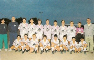 CF Patronato (Palma) Infantil, Temp. 94-95. Pulsa sobre la foto para ampliarla