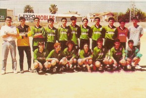 UD Petra Cadete, Temp 94-95. Pulsa sobre la foto para ampliarla