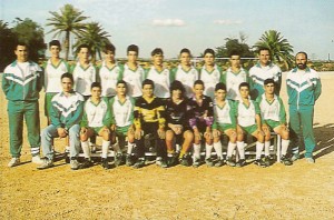 ud-son-oliva-palma-cadete UD Son Oliva (Palma) Cadete, Temp. 94-94. Pulsa sobre la foto para ampliarla