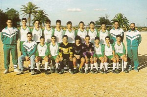 UD Son Oliva (Palma) Cadete, Temp. 94-94. Pulsa sobre la foto para ampliarla