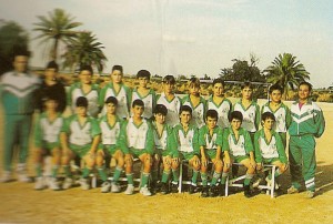 UD Son Oliva (Palma) Infantil, Temp. 94-95. Pulsa sobre la foto para ampliarla