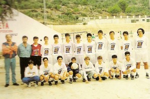 CD Llosetense Cadete, Temp.94-95. Pulsa sobre la foto para ampliarla