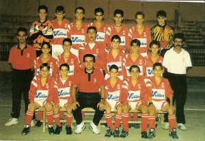 CD. San Francisco Infantil, temp.94-95