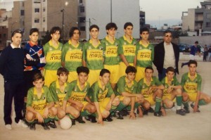 CD At. Rafal, Cadete, Temp.94-95. Pulsar sobre la foto para ampliarla