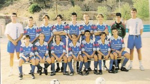 CD Andratx Cadete, Temp. 94-95. Pulsa sobre la foto para ampliarla.