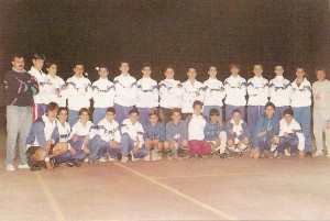 CD AT Son Ferriol (Palma) Cadete, Temp 94-95. Pulsa sobre la foto para ampliarla.