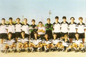 CD Cide (Palma) Cadete, Temp. 94-95. Pulsa sobre la foto para ampliar.a