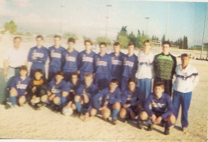 CD Ferriolense (Palma Cadete, Temp. 94-94. Pulsa sobre la foto para ampliarla.