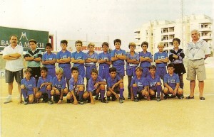 CD Olimpic del Manacor Benjamín CIM, Temp 94-95. Pulsa sobre la foto para ampliarla.