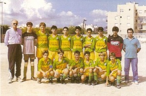 CD. RTVO. Rafal (Palma) Cadete, Temp. 94-95. Pulsa sobre la imagen para ampliarla.