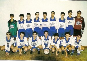 CD Sallista AT (Inca) Cadete, Temp 94-95. Pulsa sobre la foto para ampliarla.