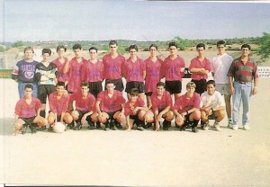 CD Sant Jordi Cadete, Temp. 94-05. Pulsa sobre la foto para ampliarla.