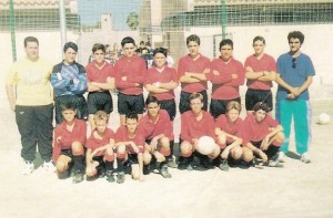 CD Sant Jordi Infantil, Temp. 94-95. Pulsa sobre la imagen para ampliarla.