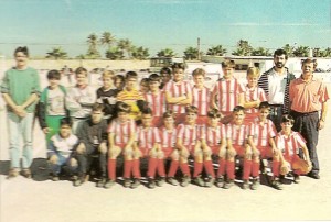 CD Santanyi Benjamín CIM, Temp. 94-95. Pulsa sobre la foto para ampliarla.