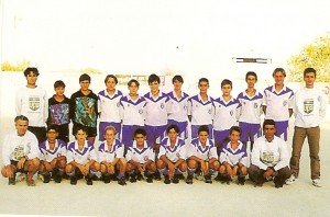 CD Son Roca (Palma) Infantil, Temp. 94-95. Pulsa sobre la foto para ampliarla.