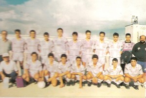 CF Patronato (Palma) Cadete, Temp 94-95. Pulsa sobre la foto para ampliarla.