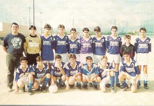 CF Virgen De Lluch (Palma) Cadete, Temp. 94-95. Pulsa sobre la foto para ampliarla.