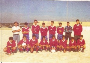 RCD Mallorca (Palma) Cadete, Temp. 94-95. Pulsa sobre la foto para ampliarla.