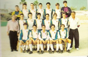 SD La Salle (Palma) Cadete, Temp 94-95. Pulsa sobre la foto para ampliarla.