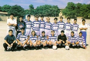 CD AT Ramon Llull (Palma) Cadete, Temp. 94-95. Pulsa sobre la foto para ampliarla.