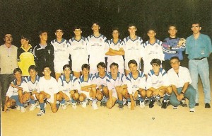 CD BTO. Ramon Llull (Inca) Cadete, Temp. 94-95. Pulsa sobre la foto para ampliarla.