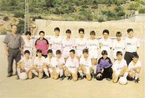 CD Llosetense (Lloseta) Benjamín CIM, Temp. 94-95. Pulsa sobre la foto para ampliarla.