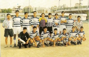 CD P Ramon Llull (Palma) Cadete, Temp. 94-95. Pulsa sobre la foto para ampliarla.1