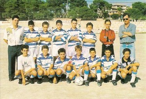 CD P Ramon Llull (Palma) Infantil, Temp. 94-95. Pulsa sobre la foto para ampliarla.