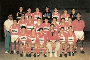 CD San Francisco AT (Palma) Infantil, Temp. 94-95. Pulsa sobre la foto para ampliarla.