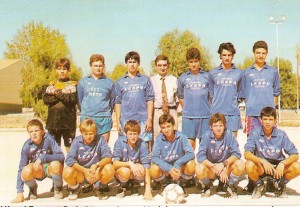 CD Campanet Cadete, Temp. 94-95. Pulsa sobre la foto para ampliarla.