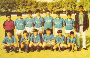 CD San Pedro AT (Palma) Benjamín CIM, Temp. 94-95. Pulsa sobre la foto para ampliarla.