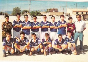 CF Virgen De Lluch (Palma) Infantil, Temp. 94-95. Pulsa sobre la foto para ampliarla.