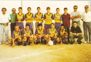 UD Beta Color Cadete, Temp. 94-95. Pulsa sobre la foto para ampliarla.