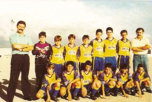 UD Beta (Palma) Infantil, Temp. 94-95. Pulsa sobre la foto para ampliarla.